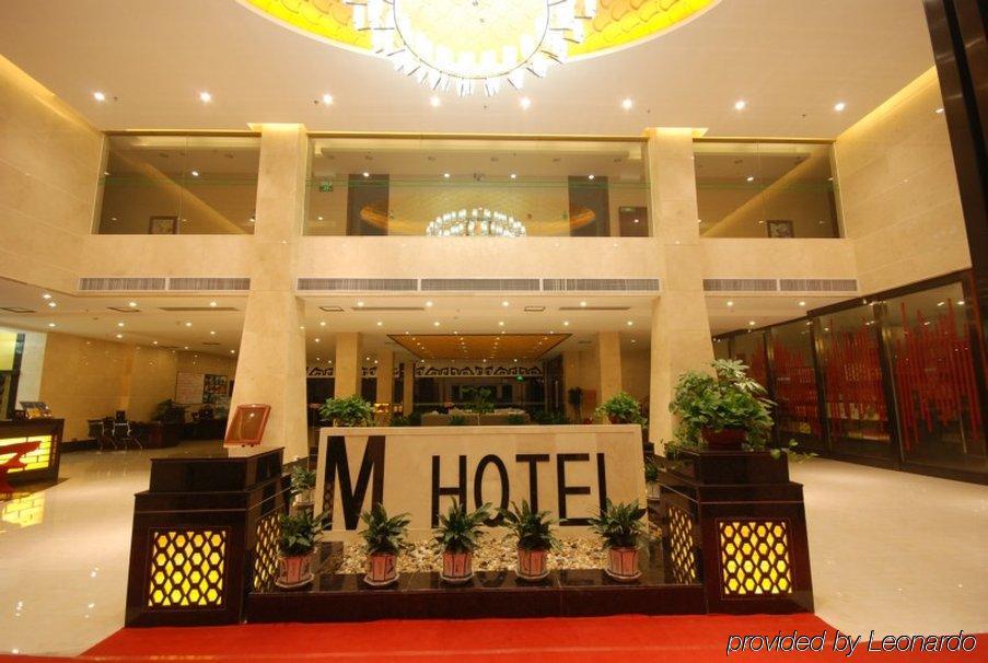 Mingfeng International Hotel Γκουιλίν Εσωτερικό φωτογραφία