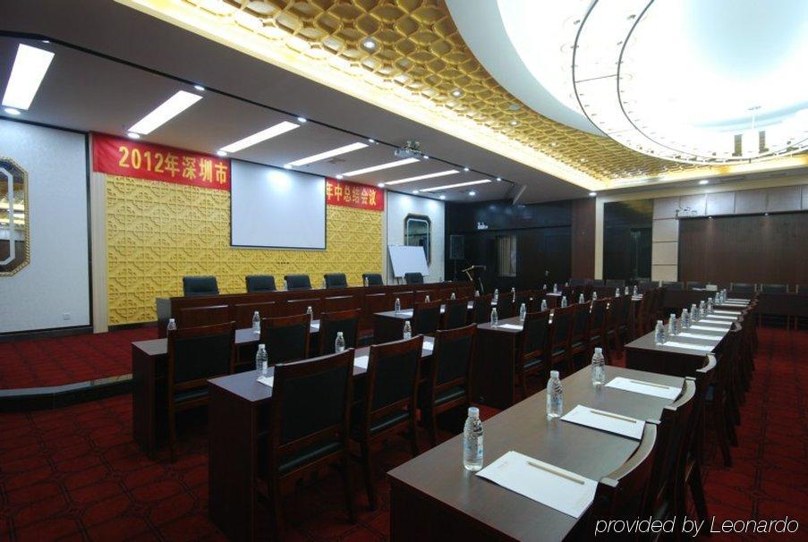 Mingfeng International Hotel Γκουιλίν Επιχειρήσεις φωτογραφία